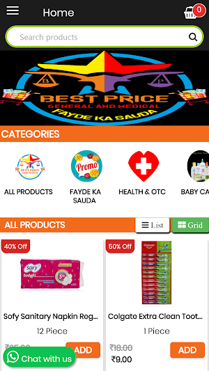 BestPraJaora Screenshot 3