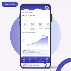 IIOSE Screenshot 1