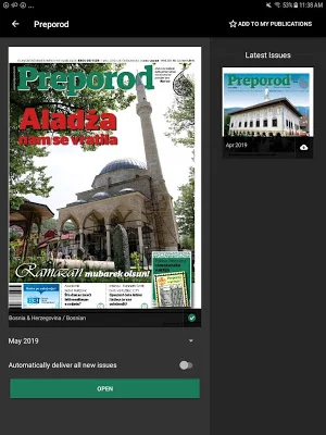 Preporod Screenshot 0