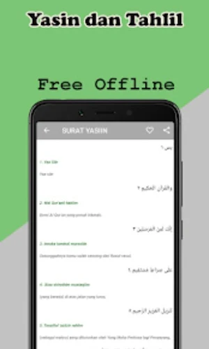 Doa Yasin dan Tahlil Offline Screenshot 1