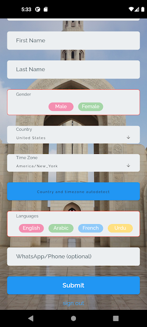 WaSeala Screenshot 1