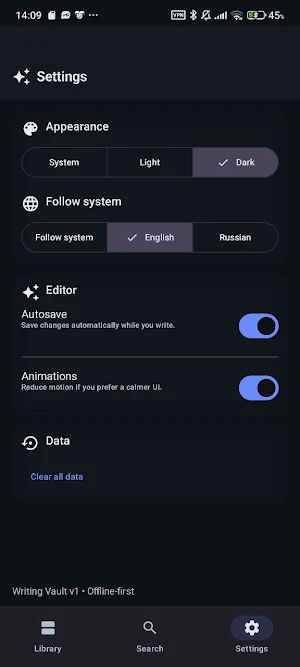 WritingVault Screenshot 0