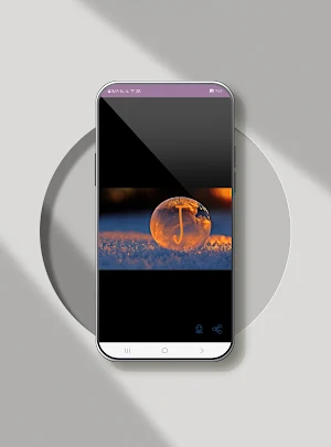 صور حرف J - خلفيات حرف j Screenshot 3