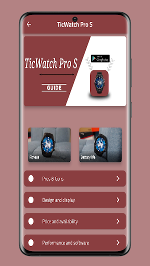 TicWatch Pro S Guide Screenshot 1