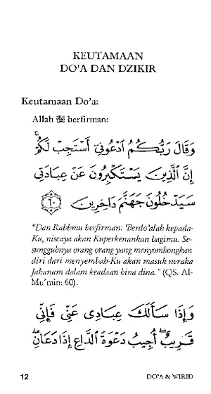 Doa Dan Wirid Mengobati Sihir Screenshot 2