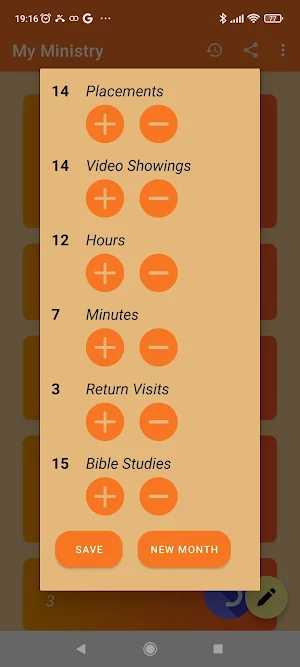 My Ministry Screenshot 1