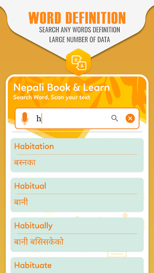 English to Nepali Dictionary & Nepali Translator Screenshot 1