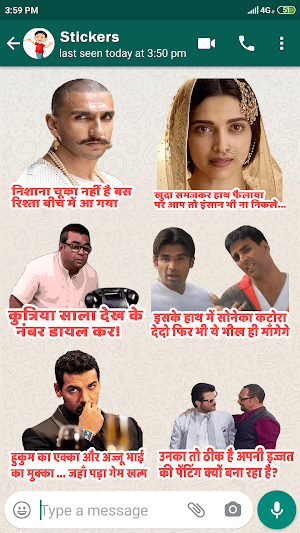 Fadu Dialogue Stickers For Whatsapp Screenshot 0
