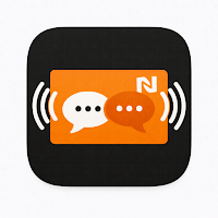 NFCommunicator
