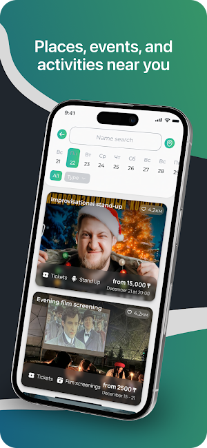 SmartTourist Screenshot 2