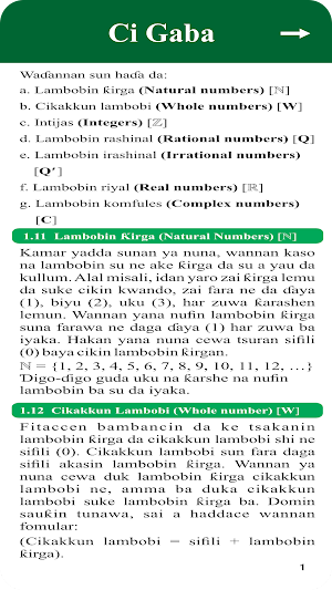 Mathematics In Hausa For SS1 Screenshot 1