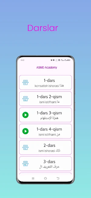 ASMO Academy ( Arab Tili ) Screenshot 1