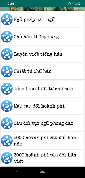 Cẩm Nang Luyện Chữ Nho - Nôm Screenshot 2