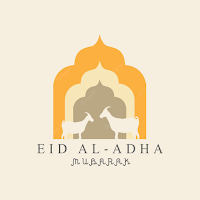 تهنئة عيد الاضحى 2023