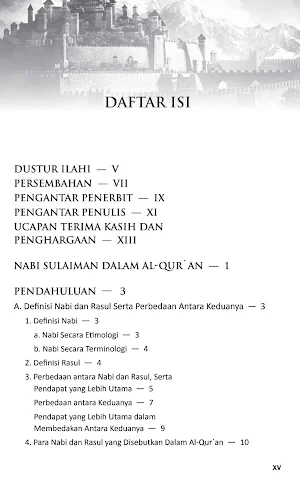 Sulaiman Raja Segala Makhluk Screenshot 1