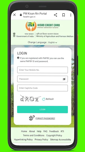 PM Kisan Rin Portal app Screenshot 2