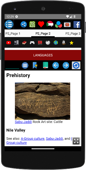 History of Sudan Screenshot 2