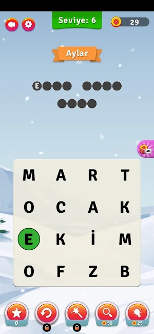 World Of Word Hunting Screenshot 3