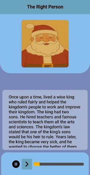 Amola Novel Screenshot 1