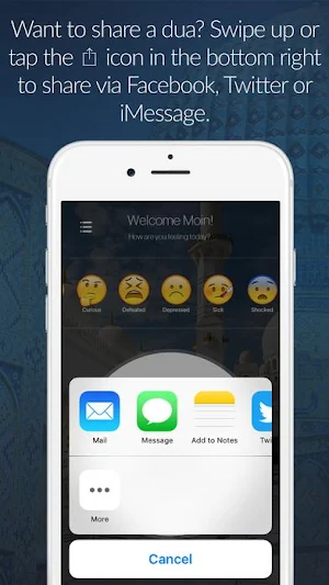 Dua Compass Screenshot 2