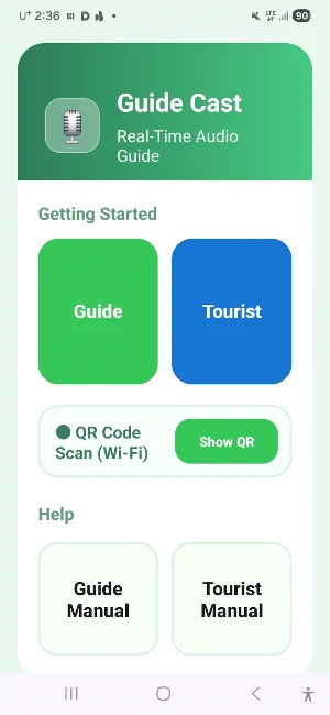 GuideCast Screenshot 0