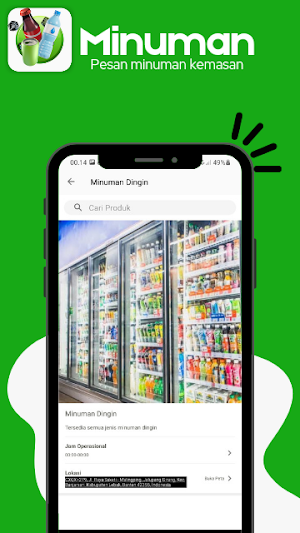 Dianterin Screenshot 3
