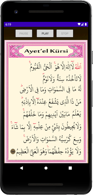Ayet-el Kürsi Sesli Screenshot 1