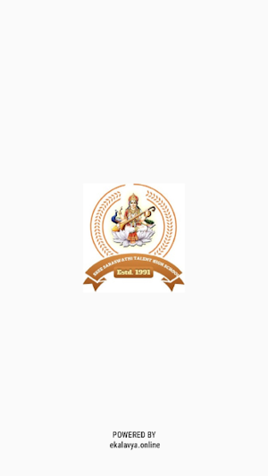 Sree Saraswathi Talent H S Screenshot 1