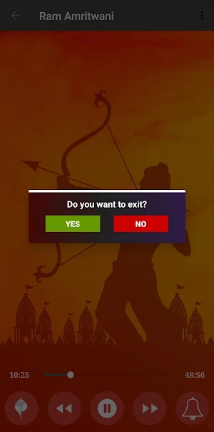 Shri Ram Amritwani Screenshot 3