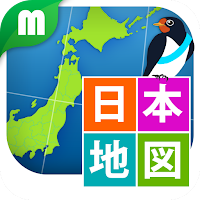日本地図マスター