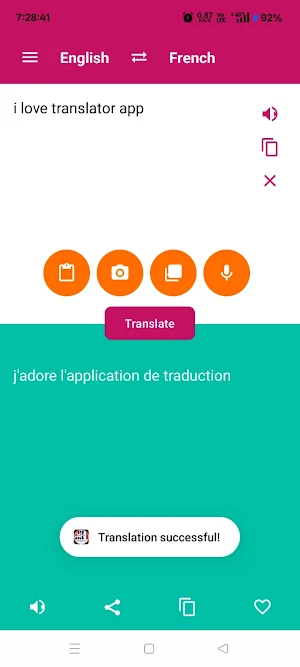 English - French Translator Screenshot 2