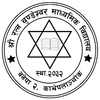 Ratna Chudeshwor School