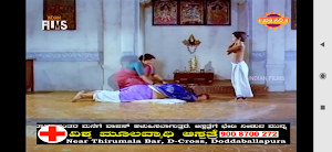 Bhakthi Siri TV Screenshot 2