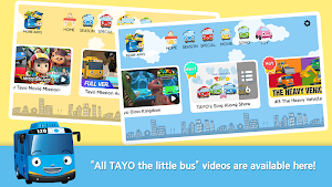 TAYO TV Screenshot 0
