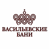 Васильевские бани