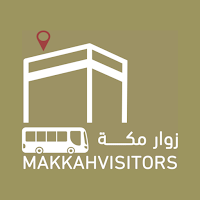Makkah Visitors - زوار مكة