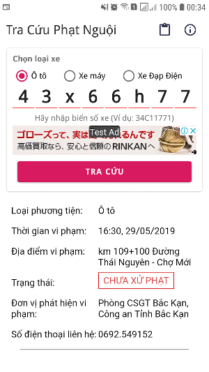 Viet Nam Traffic Violation - Cold penalty app Screenshot 0