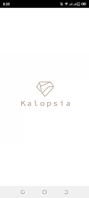 Kalopsia Screenshot 0
