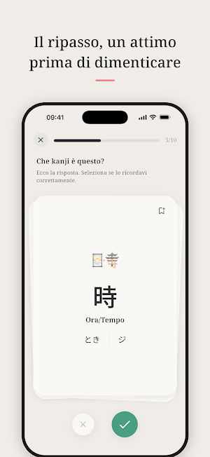 Ari Kanji – Easy Japanese Screenshot 2