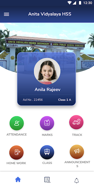 Anita Vidyalaya HSS, Thannipuzha Screenshot 0