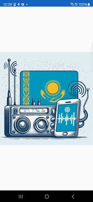 Kazakhstan Radio + Recorder Screenshot 1