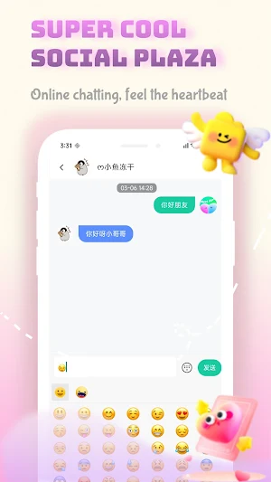 MeetHere: Friends Nearby​ Screenshot 1