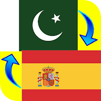 Spanish - Urdu Translator