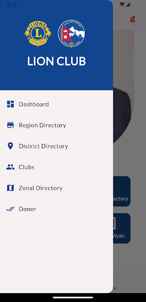 Lions District 325M, Nepal Screenshot 2