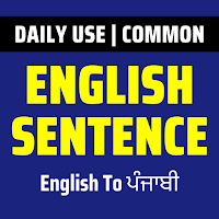 Punjabi To English Sentence