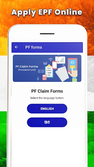 PF Check Online - PF Passbook Screenshot 2
