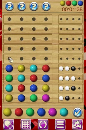 Enigma  V+ Screenshot 0