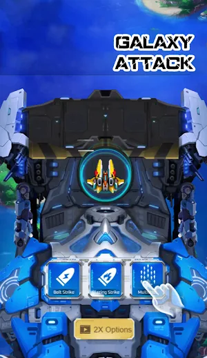Galaxy Attack 2 Screenshot 2