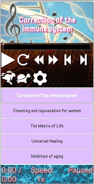 The Healing music of Genes Screenshot 2