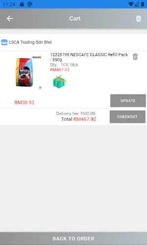 NestleShop Screenshot 2